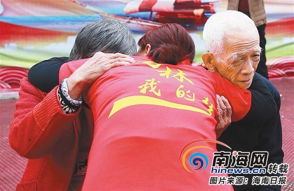 一级a视频