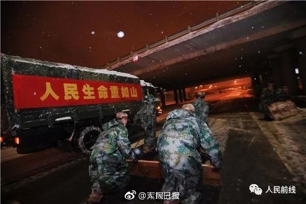 免费人成视频在线观看网