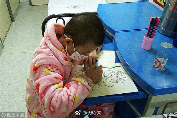 同桌胸很大摸着我 大了
