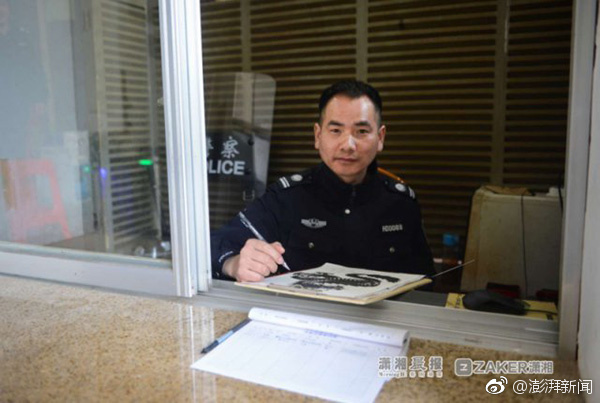 免费 观看 做爱