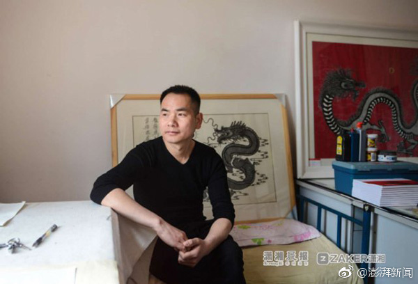 黄黄的网站