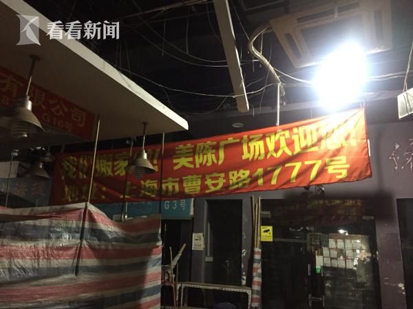 雷电将军疯狂 喷水自慰爽