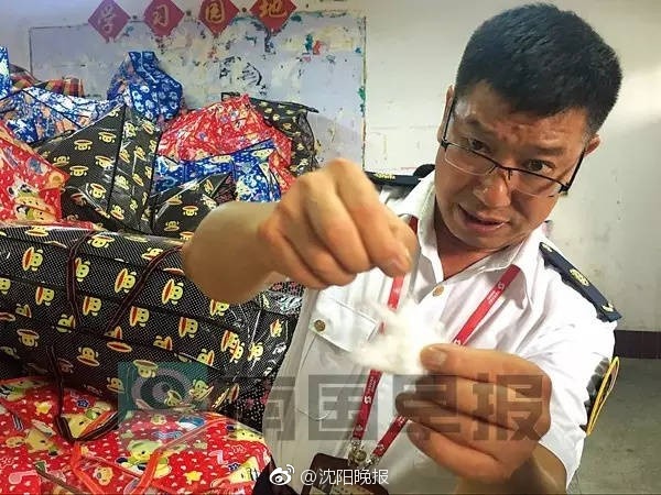 国产Chinese刘婷Hd