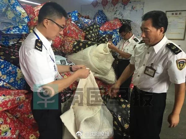 东京热app免费下载