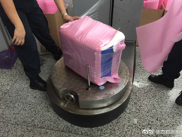国产模特私拍Xxxx