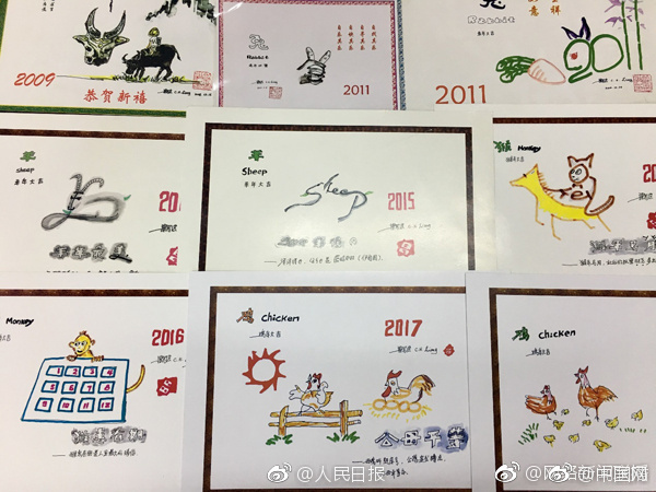 911爆料八卦有理吃瓜无罪在线观看视频