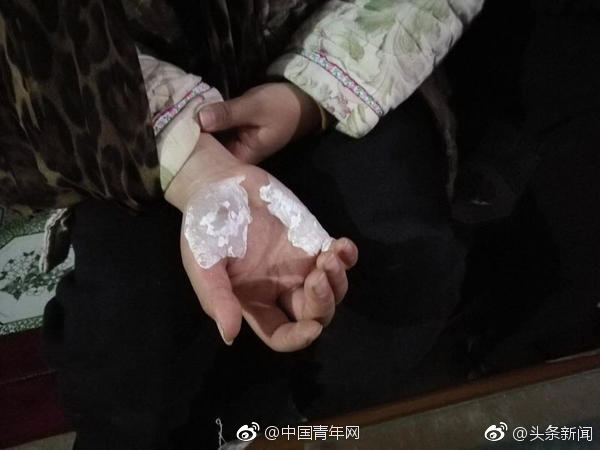 韩国美女主播19 vip