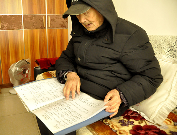 天堂在线视频