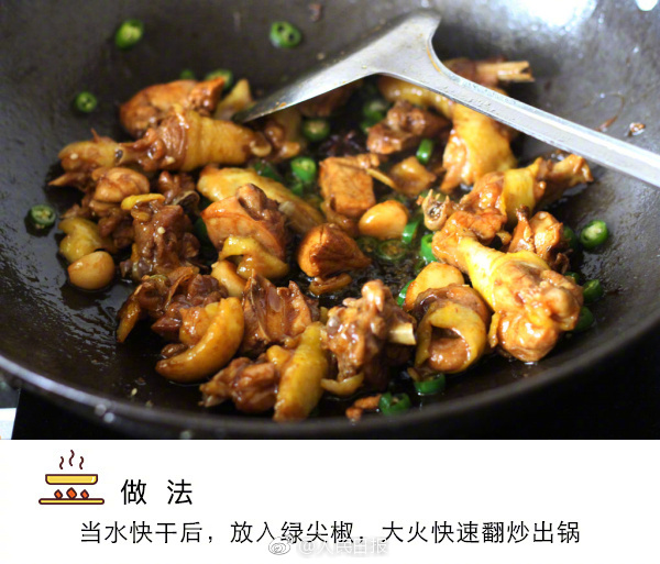 亚洲天堂成人