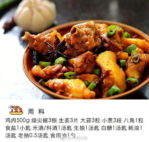 巨胸爆乳   动漫
