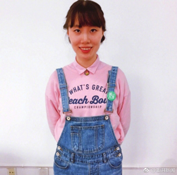 日本黄色大片