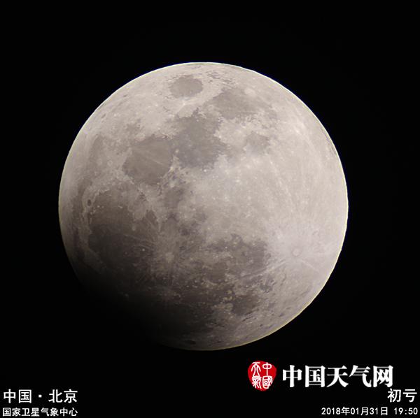 积积桶积积免费软件网站