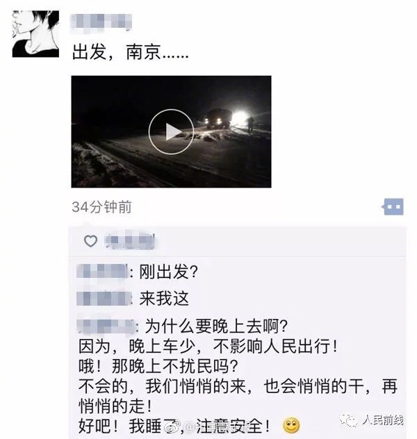 夫妻一级黄色
