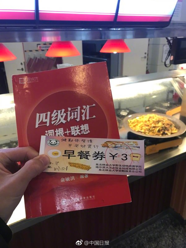 美国三级片网占