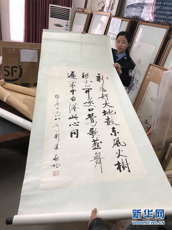 欧美人妻系列精品三级片在线