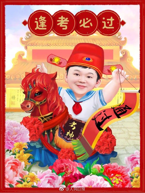 男人添女人全过A片