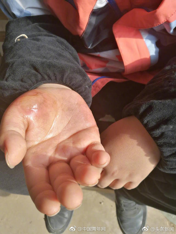 污污网