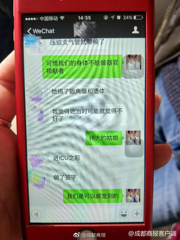 免费黄色视频直接看