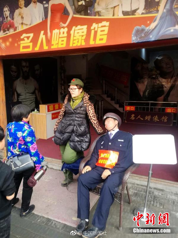 911爆料八卦有理吃瓜无罪在线观看视频