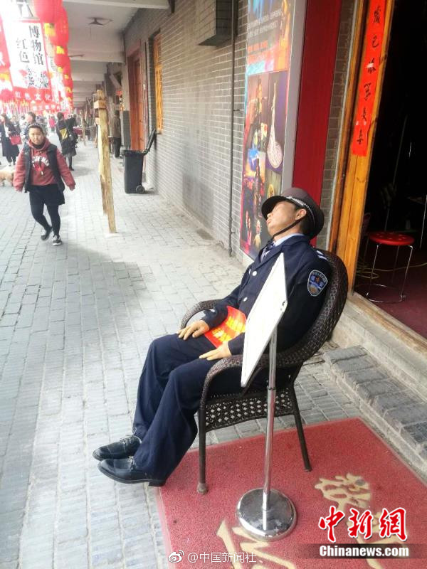 天美传奇传媒官网
