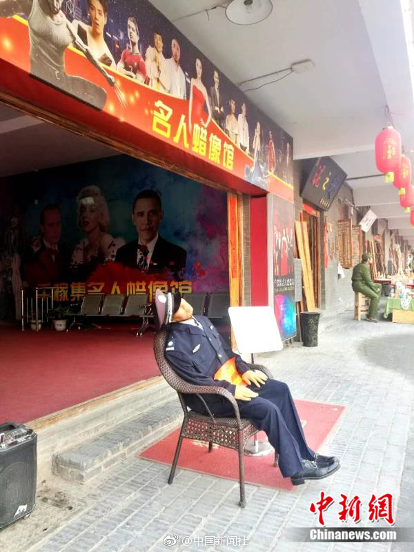 女忍者