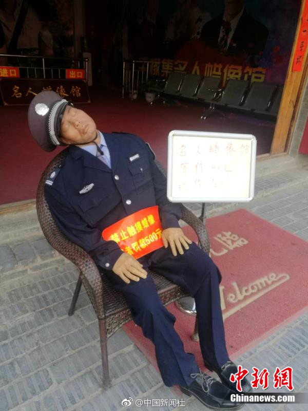 张章子怡演的三级片儿