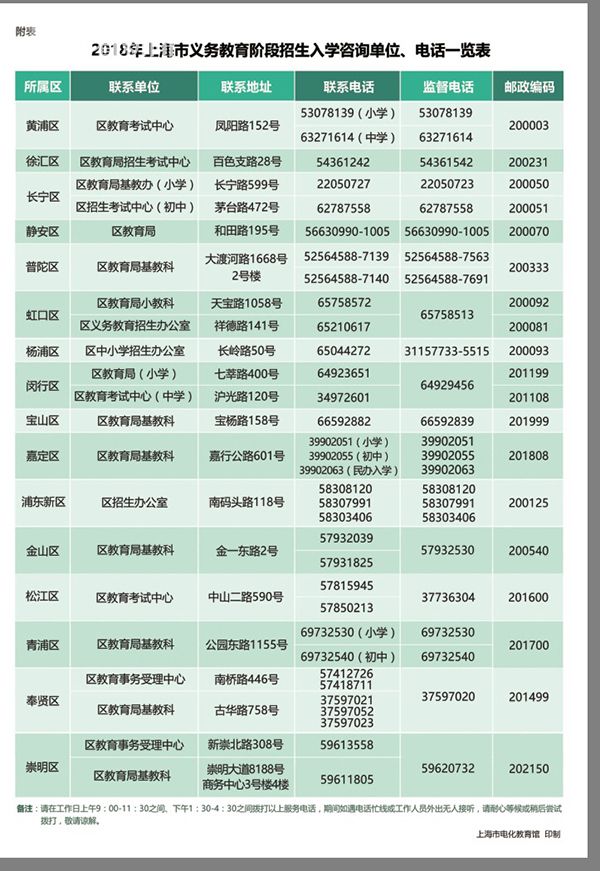 波多野结衣和邻居老人公
