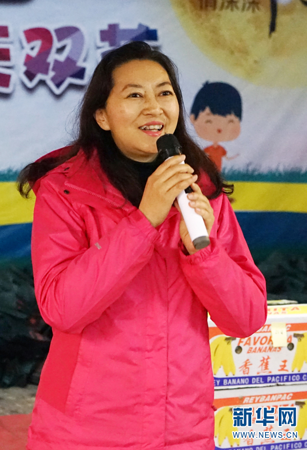 小熙公主