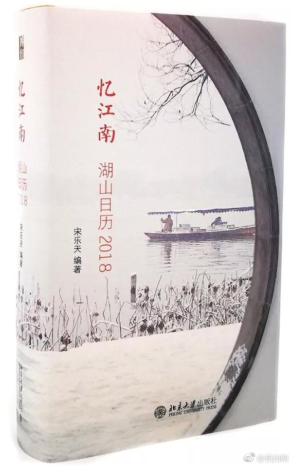 91社区视频久色