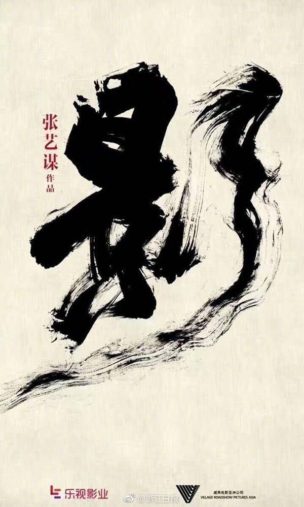 成人 做爱 短 片