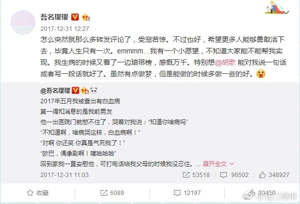 国产另类乱片
