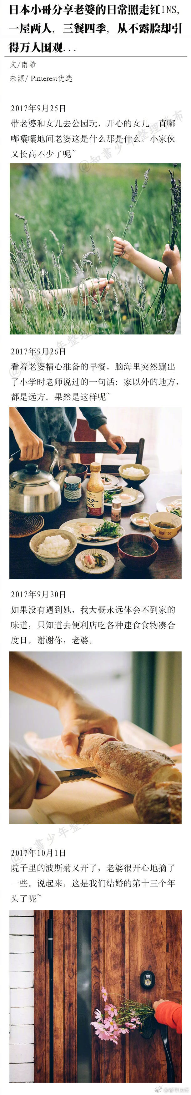 全裸夫妻生活片