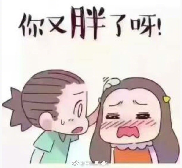 本田望結