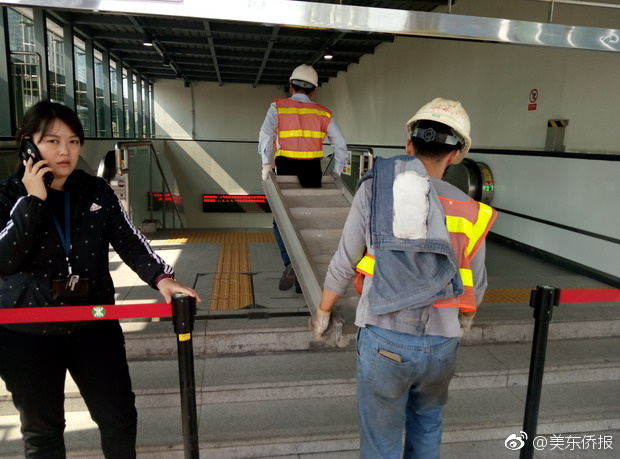 约炮人妻
