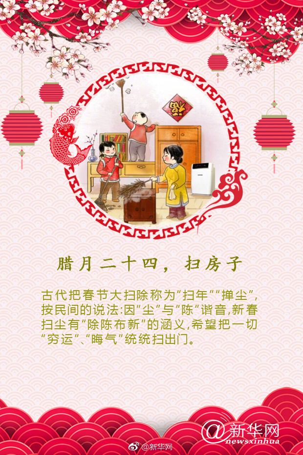 精品国产18久久久久久怡红