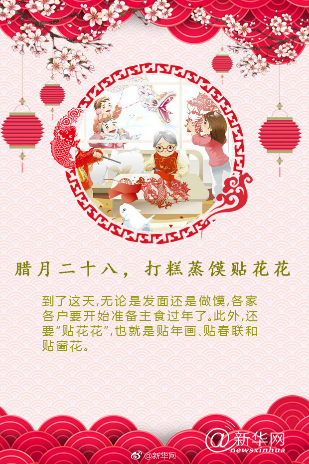寢取