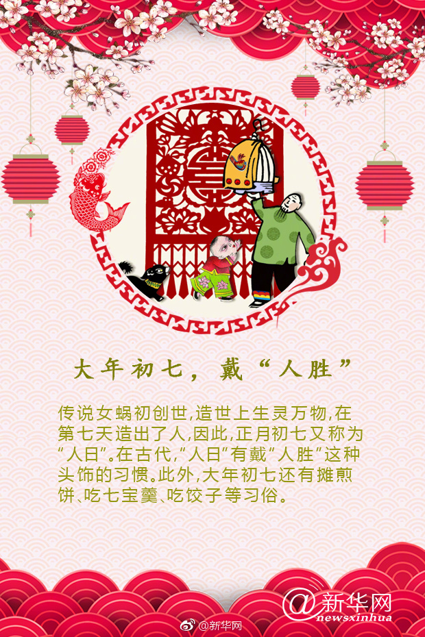 【幸】【运】【2】【8】【手】【动】【投】【注】【技】【巧】