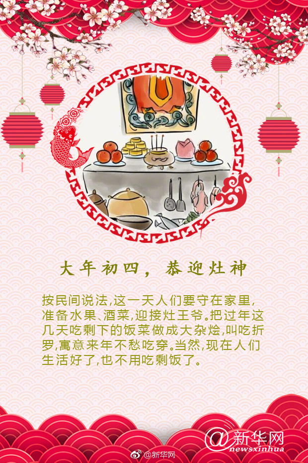 和肥老女人日逼