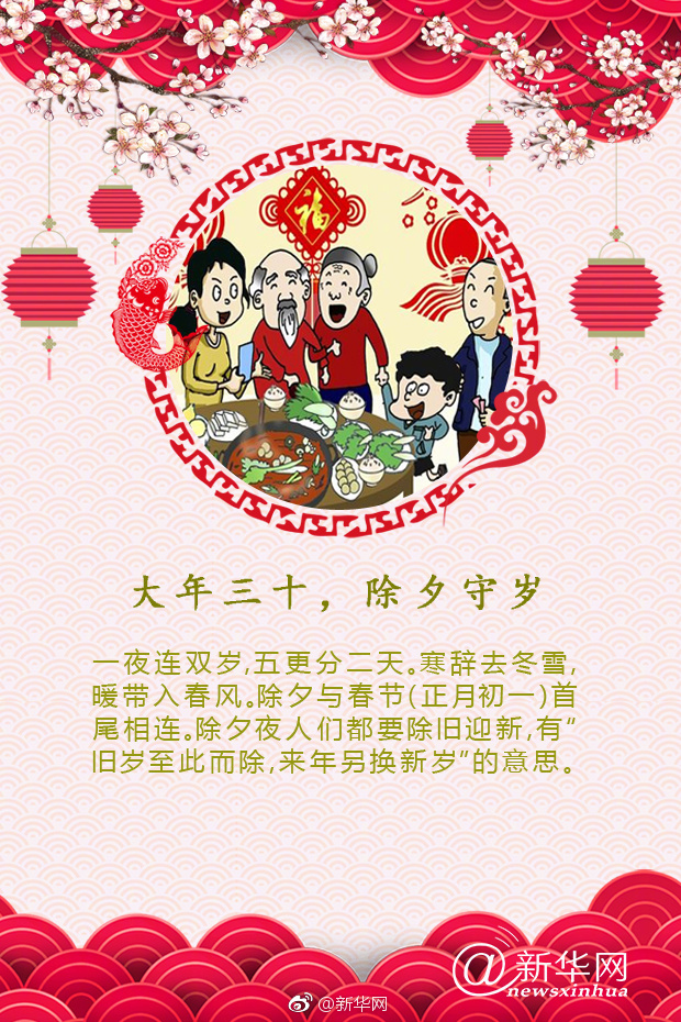 午夜激情影院