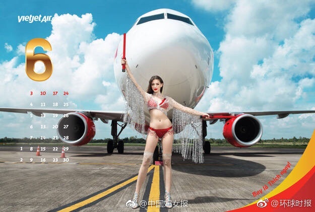 日本www色