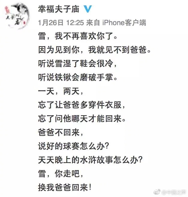人妻少妇邻居互换