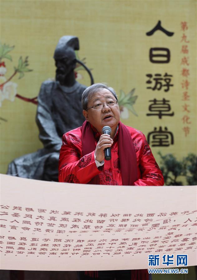 亚洲A片一区二区三区久久杨贵妃