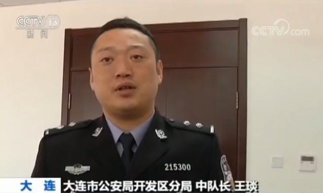 关晓彤看A片无 码明里