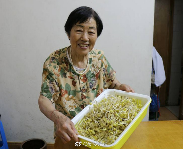 性奴调教的视频丨Ⅴk