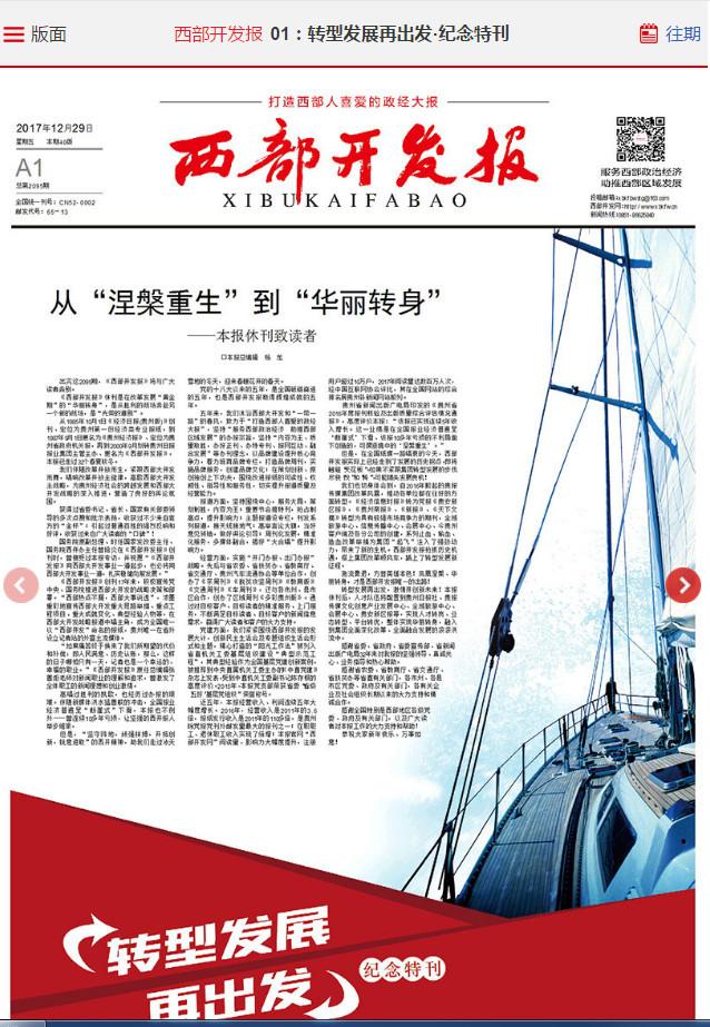 香港三級電影