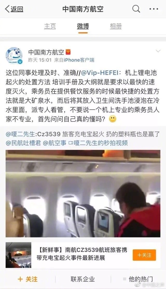 丝袜 色情 网站