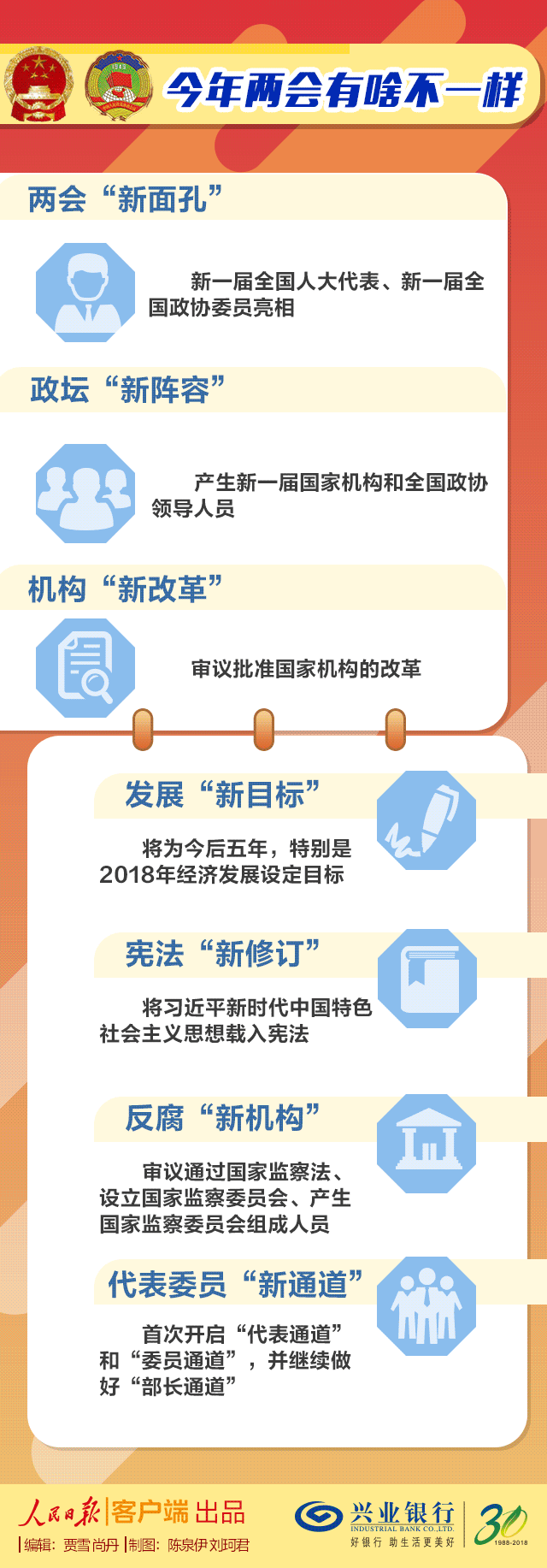 操老逼熟女