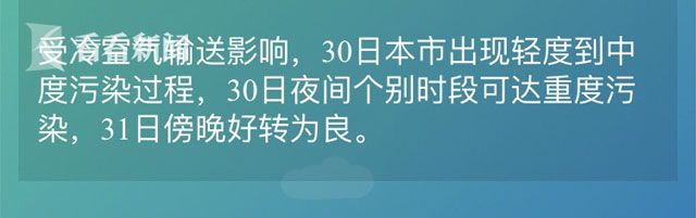 日本午夜福利