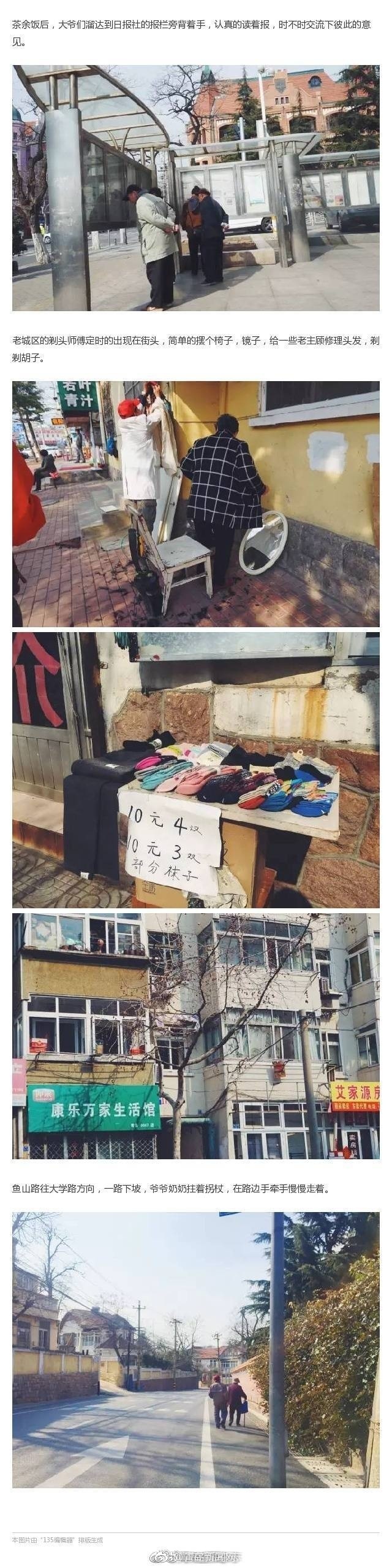 找个黄色视频在线观看