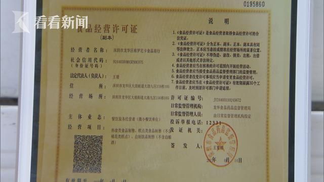 丰满熟女户外勾搭放牛姓